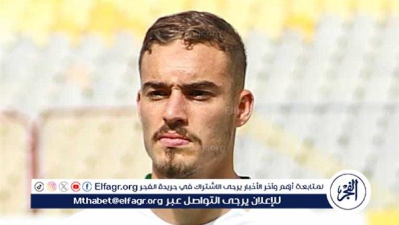 فرست كورة