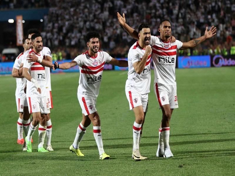 الزمالك