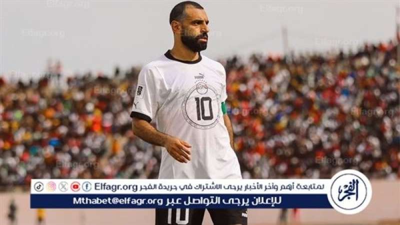 فرست كورة