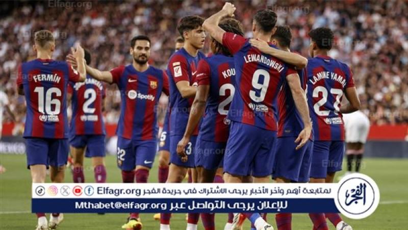 برشلونة