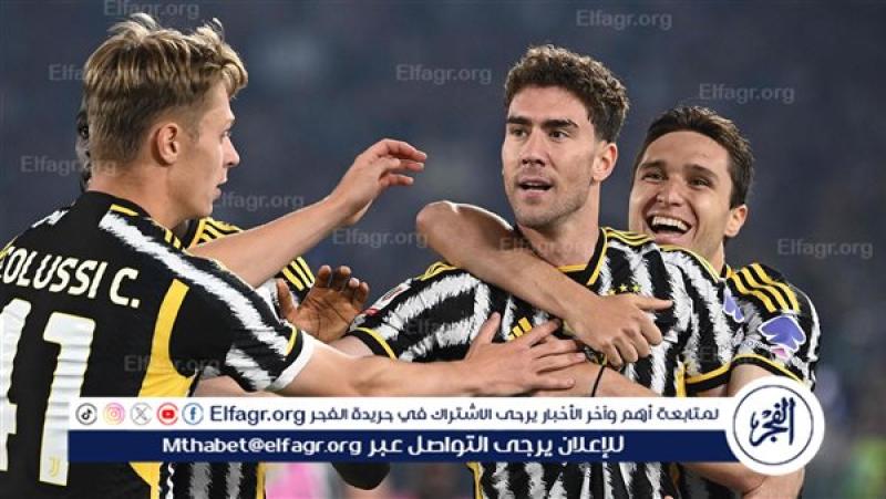 يوفنتوس