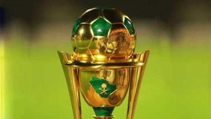 كأس خادم الحرمين الشريفين