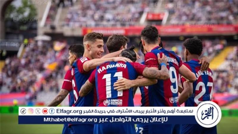 برشلونة