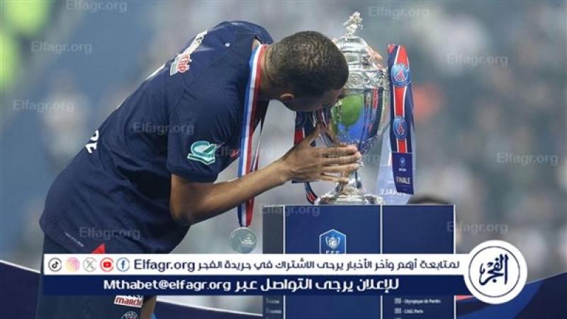 فرست كورة