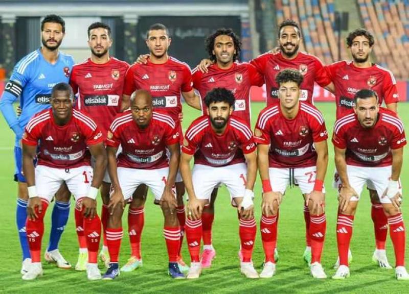 الاهلي