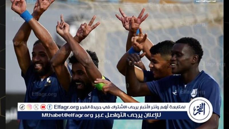 إنبي