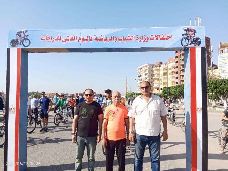 فرست كورة