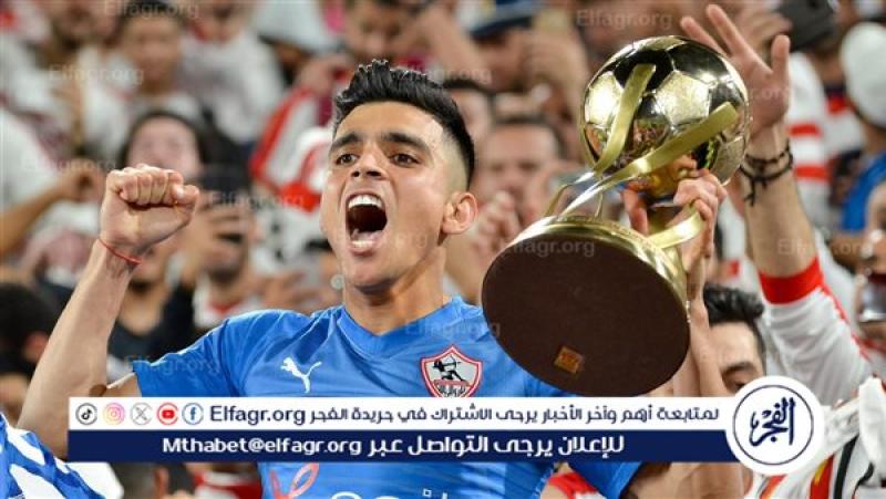 فرست كورة
