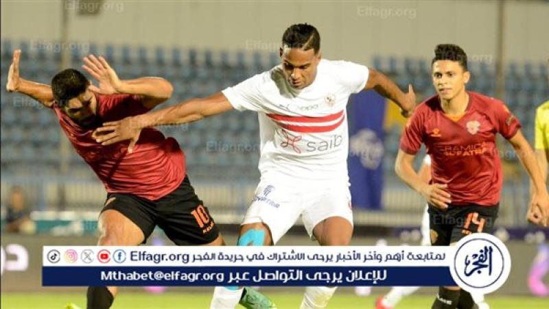 الزمالك وسيراميكا كليوباترا
