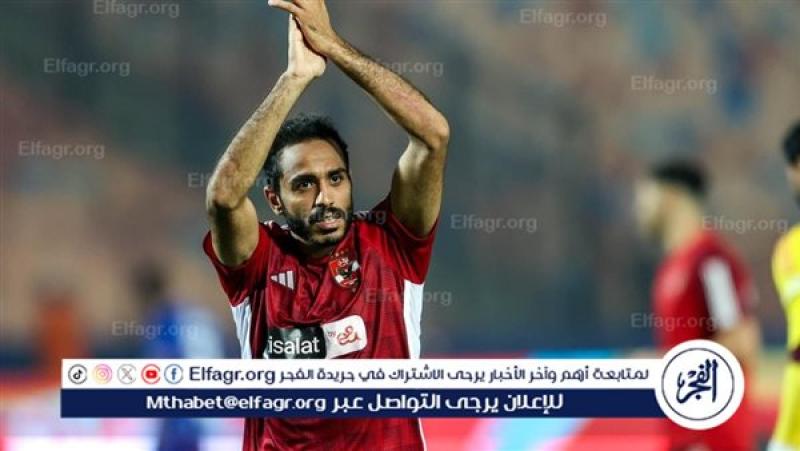 محمود عبد المنعم كهربا