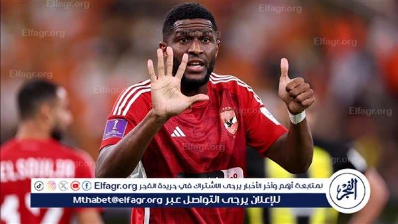 موديست