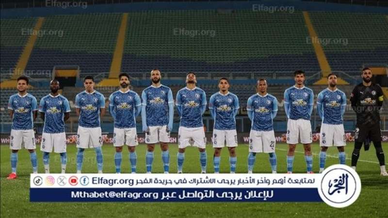 بيراميدز