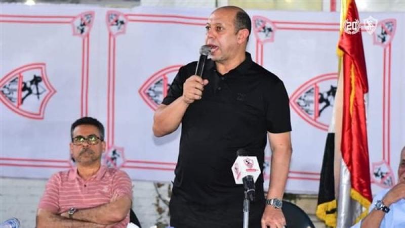 فرست كورة