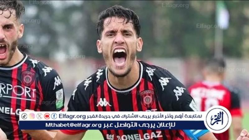 بلعيد