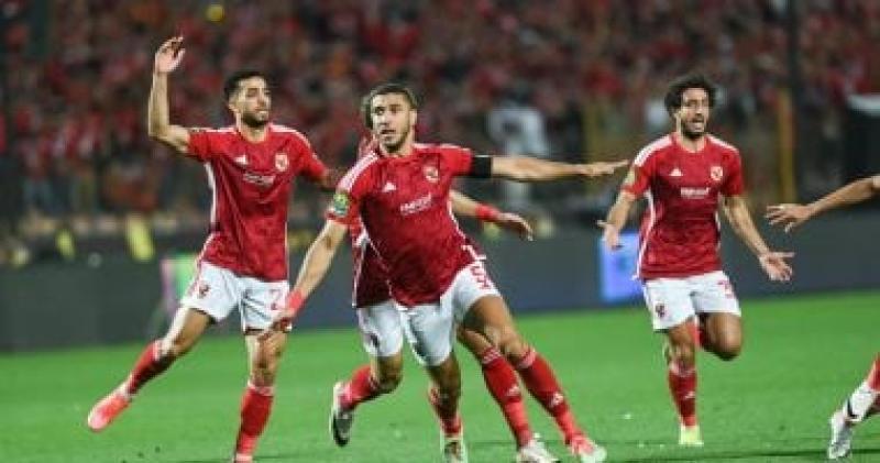 الأهلي