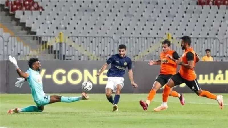 فاركو