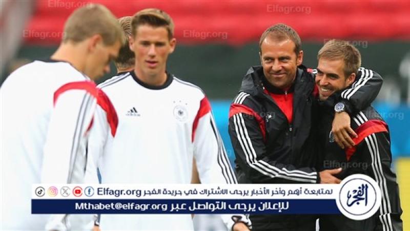 فليك ولام