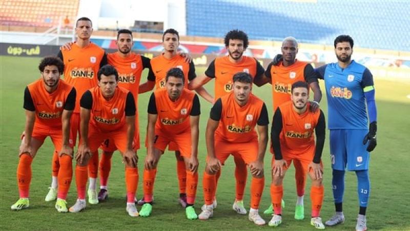 فاركو