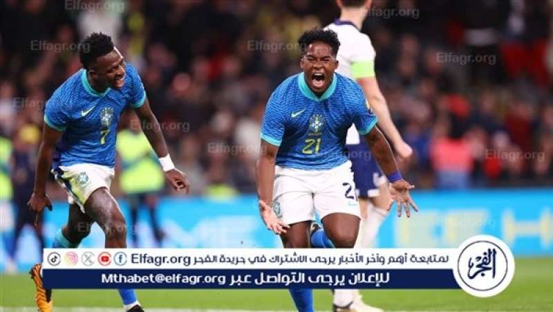 فرست كورة