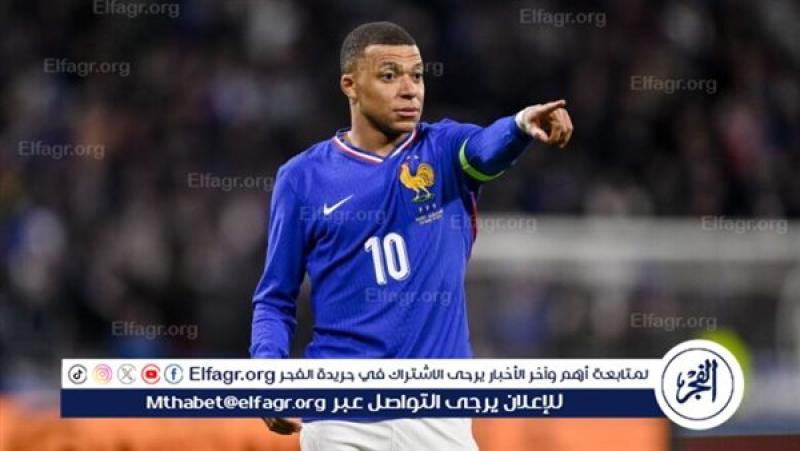 فرست كورة