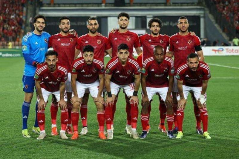 الأهلي