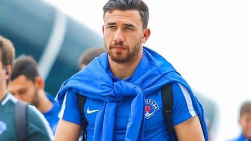 تريزيجيه
