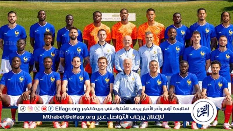 فرست كورة