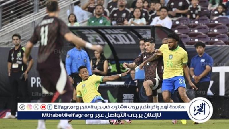 فرست كورة