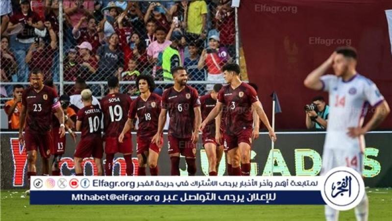 فرست كورة
