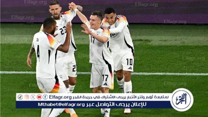 ألمانيا