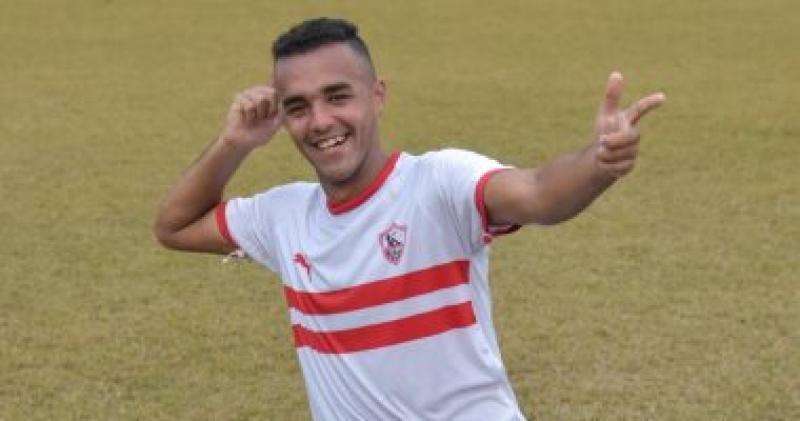 نيمار