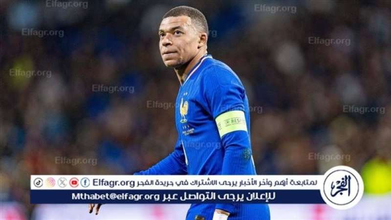 فرست كورة