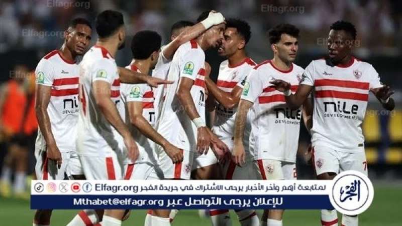 فرست كورة