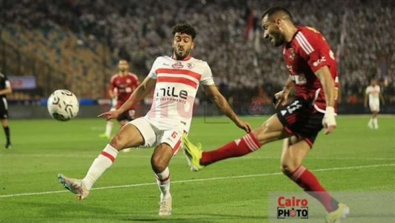 الأهلي والزمالك