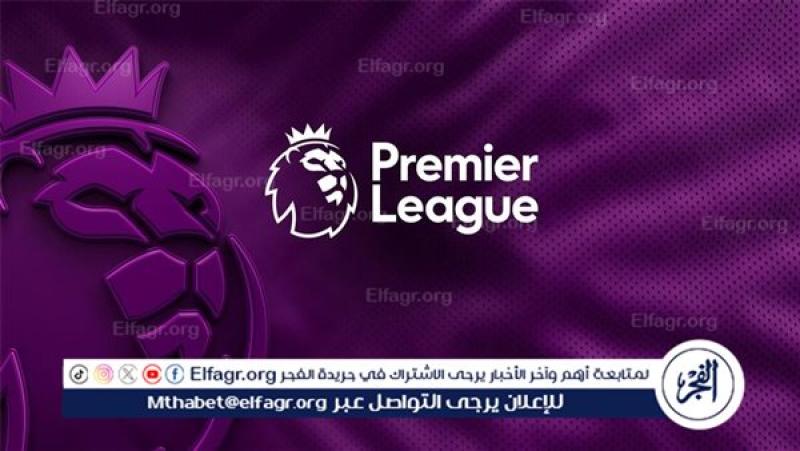 الدوري الإنجليزي