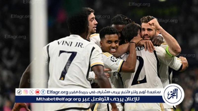 ريال مدريد