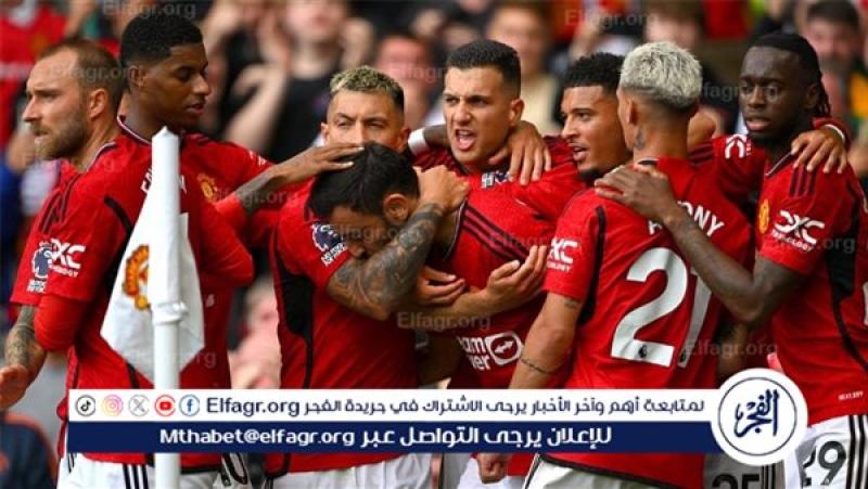 مانشستر يونايتد