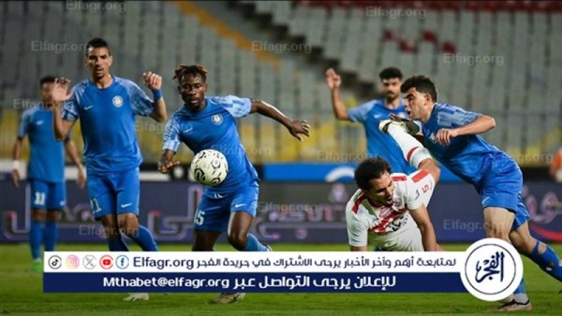 فرست كورة