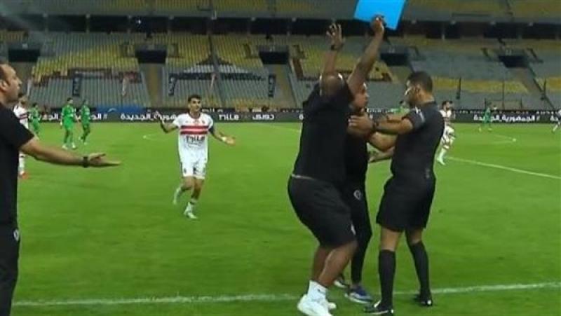 الزمالك والمصري