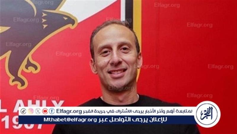 أمير توفيق