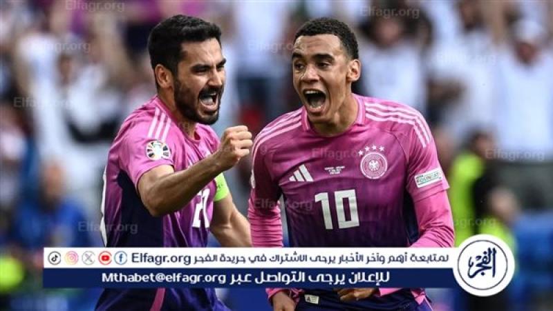 جمال موسيالا وإلكاي جوندوجان