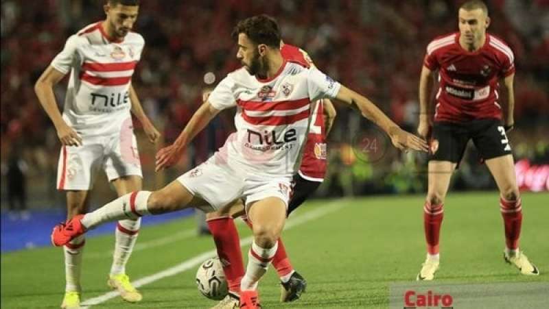 الأهلي والزمالك