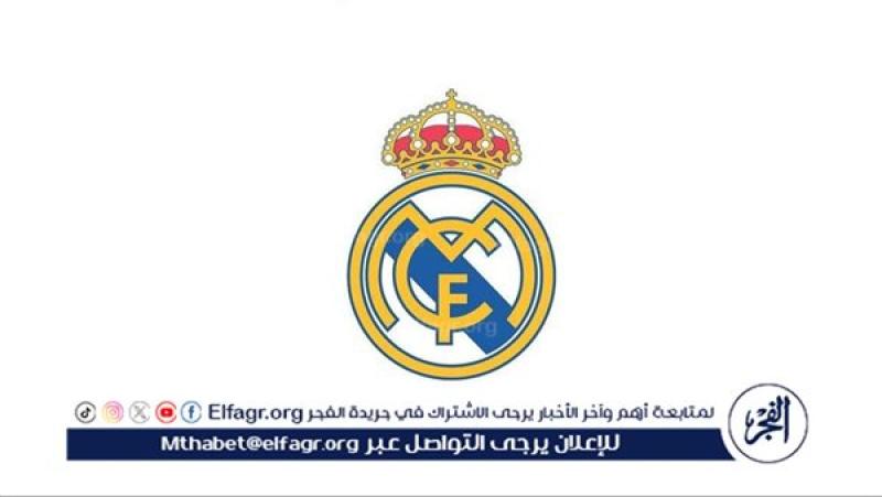 ريال مدريد