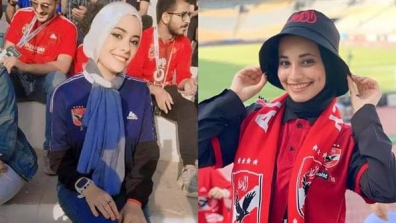 مشجعتا الأهلي نورهان ونرجس