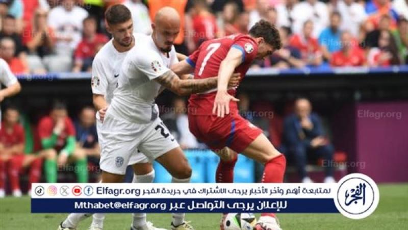 فرست كورة