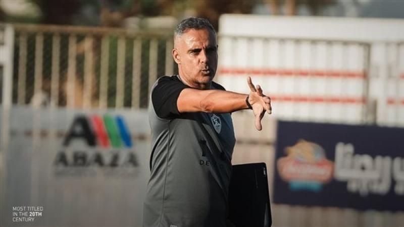 جوزيه جوميز