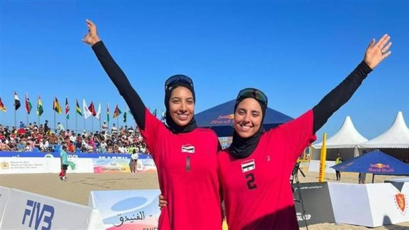 منتخب الطائرة الشاطئية