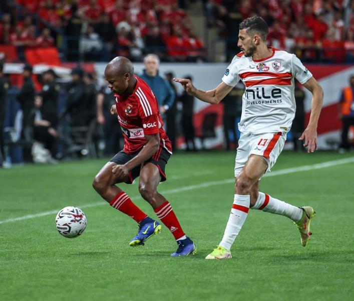 الأهلي والزمالك