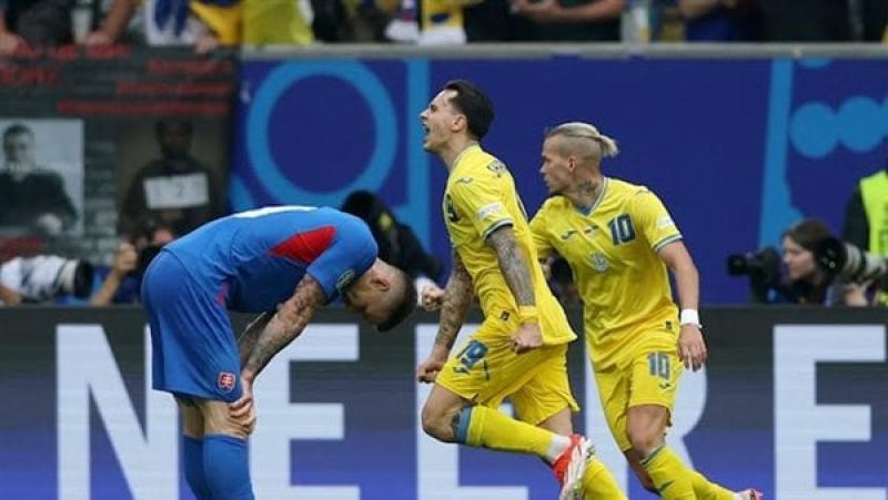 مباراة سلوفاكيا وأوكرانيا في يورو 2024
