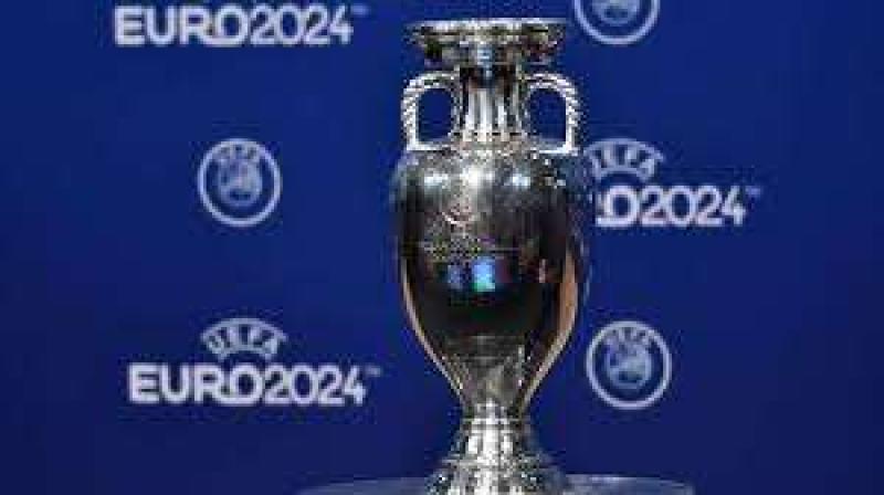 كأس اليورو
